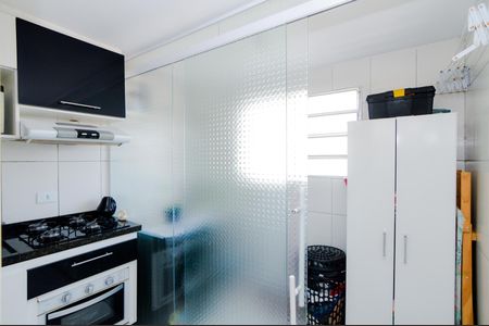 Apartamento à venda com 47m², 2 quartos e 1 vagaCozinha e Área de Serviço