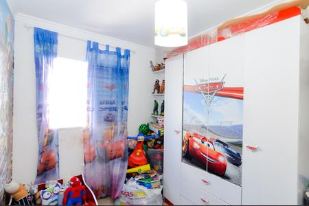 Apartamento à venda com 47m², 2 quartos e 1 vagaQuarto 1
