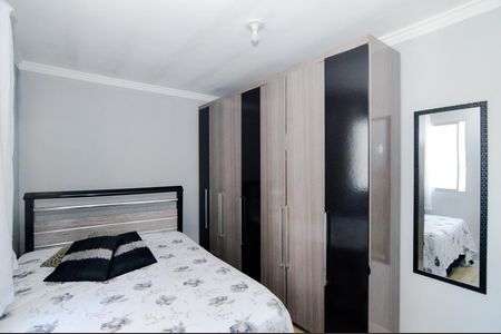 Apartamento à venda com 47m², 2 quartos e 1 vagaQuarto 2