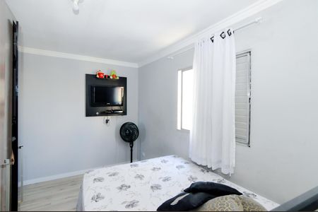 Apartamento à venda com 47m², 2 quartos e 1 vagaQuarto 2