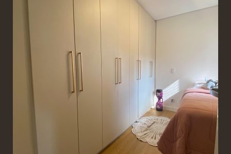 Apartamento para alugar com 125m², 3 quartos e 2 vagasSuíte 1