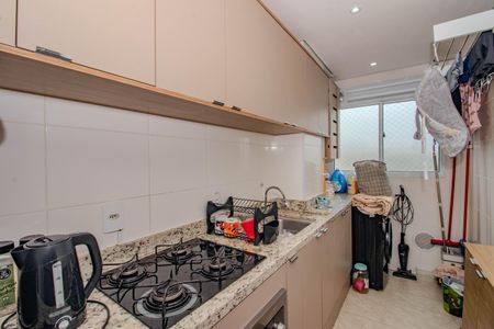 Apartamento para alugar com 44m², 2 quartos e 1 vagaCozinha e Área de Serviço