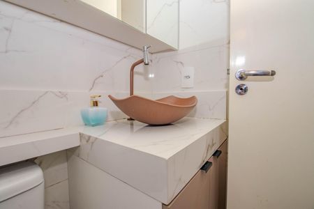 Apartamento para alugar com 44m², 2 quartos e 1 vagaBanheiro