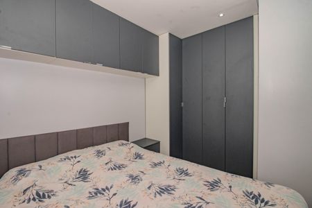 Apartamento para alugar com 44m², 2 quartos e 1 vagaQuarto 2