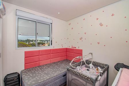 Apartamento para alugar com 44m², 2 quartos e 1 vagaQuarto 1