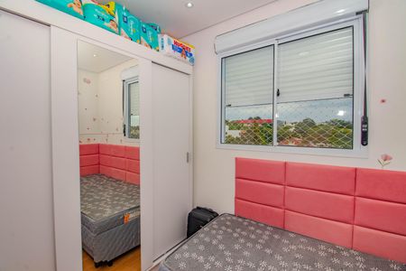 Apartamento para alugar com 44m², 2 quartos e 1 vagaQuarto 1