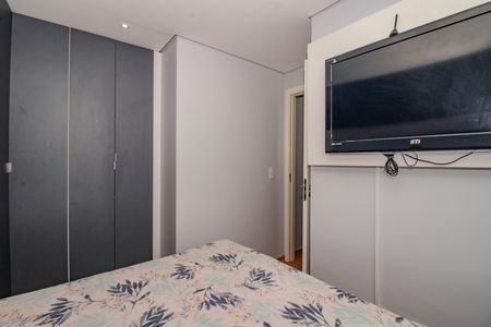 Apartamento para alugar com 44m², 2 quartos e 1 vagaQuarto 2