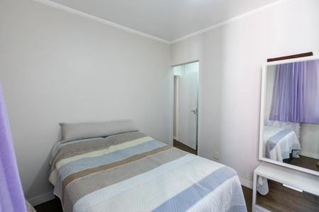 Apartamento à venda com 116m², 3 quartos e 2 vagasQuarto 2