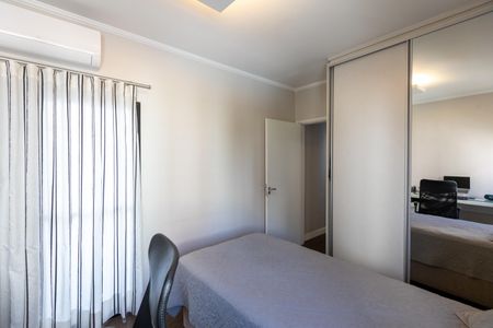 Apartamento à venda com 116m², 3 quartos e 2 vagasQuarto 1