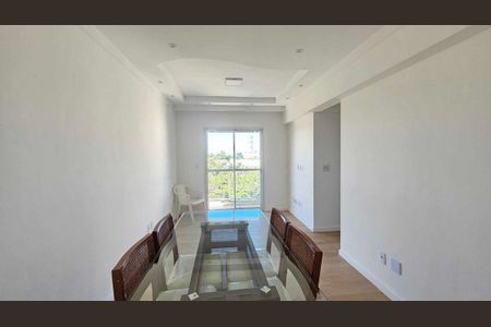 Apartamento à venda com 2 quartos, 57m² em Jardim Esmeralda, São Paulo