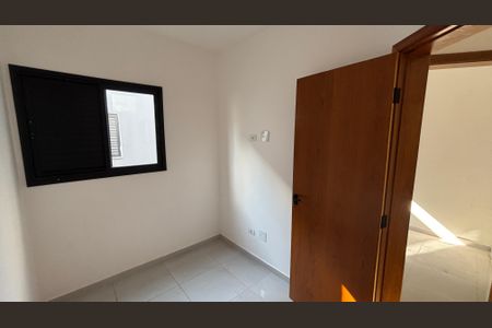 Apartamento para alugar com 90m², 2 quartos e 1 vagaQuarto