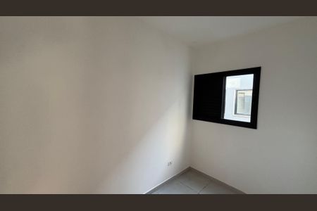 Apartamento para alugar com 90m², 2 quartos e 1 vagaQuarto