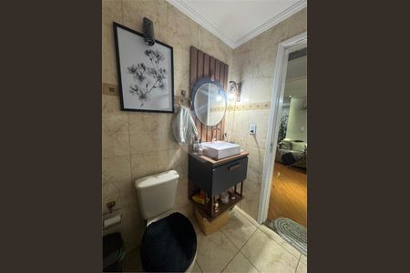 Apartamento à venda com 2 quartos, 70m² em Vila São José, São Paulo