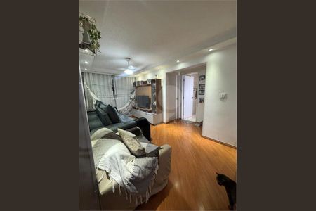 Apartamento à venda com 2 quartos, 70m² em Vila São José, São Paulo
