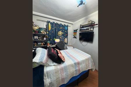 Apartamento à venda com 2 quartos, 70m² em Vila São José, São Paulo