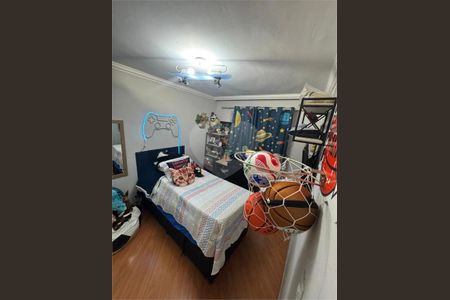 Apartamento à venda com 2 quartos, 70m² em Vila São José, São Paulo