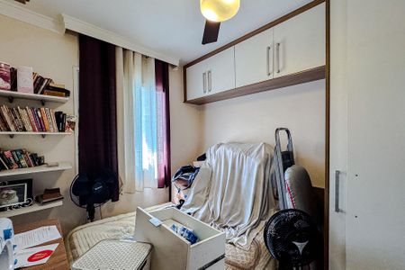Apartamento à venda com 89m², 3 quartos e 1 vaga Apartamento à venda com 89m², 3 quartos e 1 vagaQuarto 3