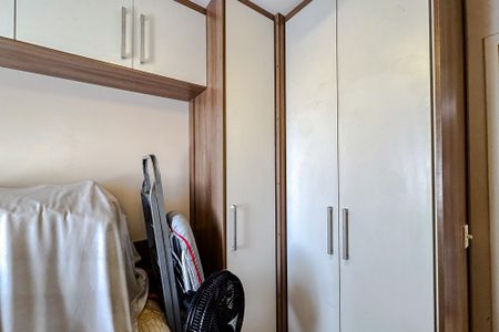 Apartamento à venda com 89m², 3 quartos e 1 vaga Apartamento à venda com 89m², 3 quartos e 1 vagaQuarto 3