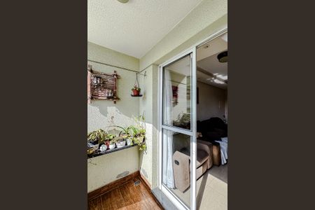 Apartamento à venda com 89m², 3 quartos e 1 vaga Apartamento à venda com 89m², 3 quartos e 1 vagaVaranda da Sala