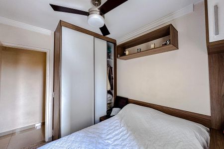 Apartamento à venda com 89m², 3 quartos e 1 vaga Apartamento à venda com 89m², 3 quartos e 1 vagaQuarto 2