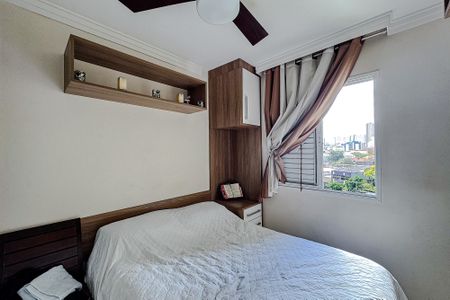 Apartamento à venda com 89m², 3 quartos e 1 vaga Apartamento à venda com 89m², 3 quartos e 1 vagaQuarto 2