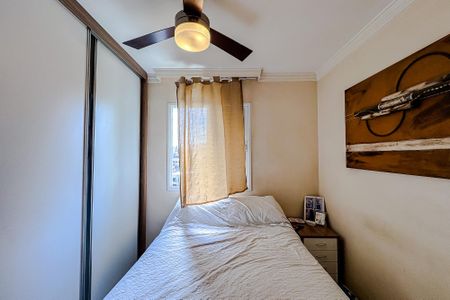 Apartamento à venda com 89m², 3 quartos e 1 vaga Apartamento à venda com 89m², 3 quartos e 1 vagaQuarto 1 - Suíte