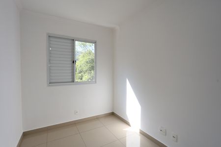 Apartamento para alugar com 59m², 2 quartos e 1 vagaquarto 1