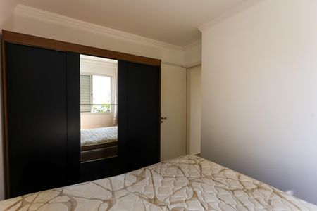 Apartamento para alugar com 59m², 2 quartos e 1 vagaquarto 2