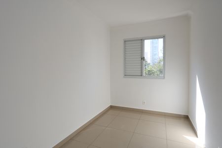 Apartamento para alugar com 59m², 2 quartos e 1 vagaquarto 1