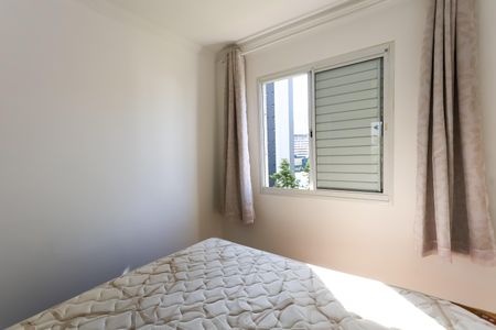 Apartamento para alugar com 59m², 2 quartos e 1 vagaquarto 2