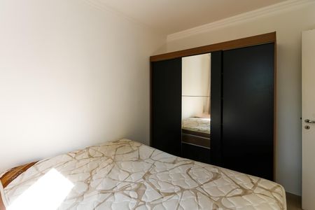 Apartamento para alugar com 59m², 2 quartos e 1 vagaquarto 2