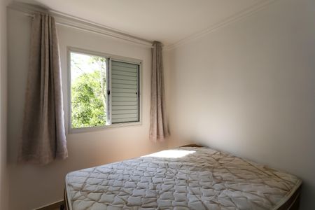 Apartamento para alugar com 59m², 2 quartos e 1 vagaquarto 2