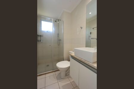 Apartamento para alugar com 59m², 2 quartos e 1 vagaBanheiro
