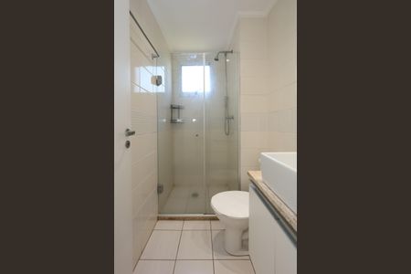 Apartamento para alugar com 59m², 2 quartos e 1 vagaBanheiro