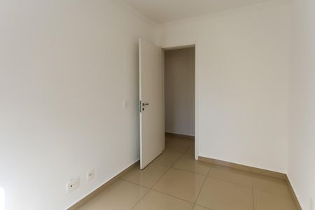 Apartamento para alugar com 59m², 2 quartos e 1 vagaquarto 1