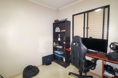 Apartamento à venda com 3 quartos, 64m² em Vila Sonia, São Paulo