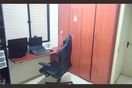 Apartamento à venda com 3 quartos, 64m² em Vila Sonia, São Paulo