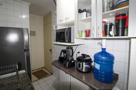 Apartamento à venda com 3 quartos, 64m² em Vila Sonia, São Paulo