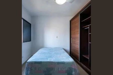 Apartamento para alugar com 36m², 1 quarto e 1 vaga Apartamento para alugar com 36m², 1 quarto e 1 vagaQuarto
