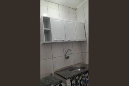 Apartamento para alugar com 36m², 1 quarto e 1 vaga Apartamento para alugar com 36m², 1 quarto e 1 vagaCozinha