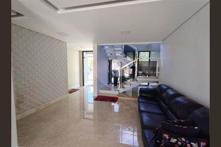 Casa à venda com 5 quartos, 327m² em Vale Azul, Jundiaí