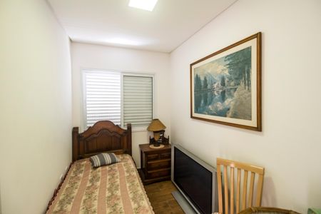 Casa de condomínio à venda com 462m², 5 quartos e 4 vagas Casa de condomínio à venda com 462m², 5 quartos e 4 vagasQuarto de Serviço
