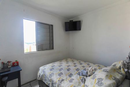 Apartamento para alugar com 41m², 2 quartos e 1 vagaQuarto 2