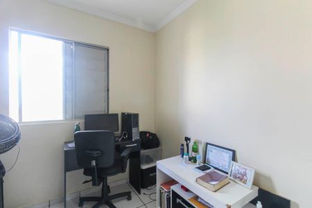 Apartamento para alugar com 41m², 2 quartos e 1 vagaQuarto 1