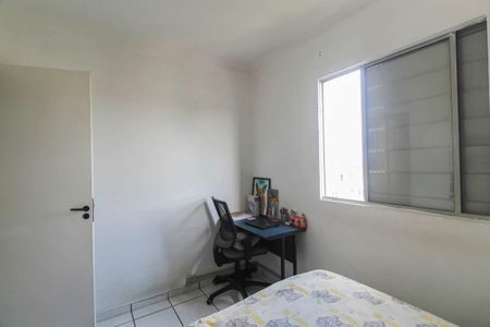 Apartamento para alugar com 41m², 2 quartos e 1 vagaQuarto 2