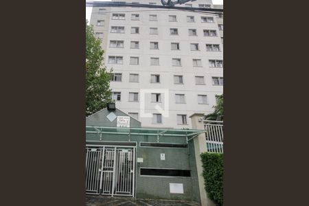 Apartamento para alugar com 41m², 2 quartos e 1 vagaFachada e portaria