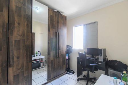 Apartamento para alugar com 41m², 2 quartos e 1 vagaQuarto 1