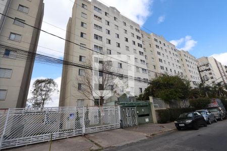 Apartamento para alugar com 41m², 2 quartos e 1 vagaFachada e portaria