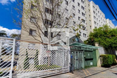 Apartamento para alugar com 41m², 2 quartos e 1 vagaFachada e portaria