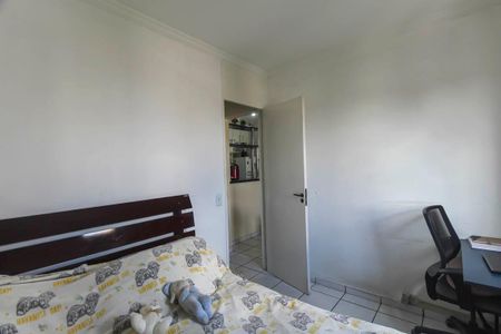 Apartamento para alugar com 41m², 2 quartos e 1 vagaQuarto 2